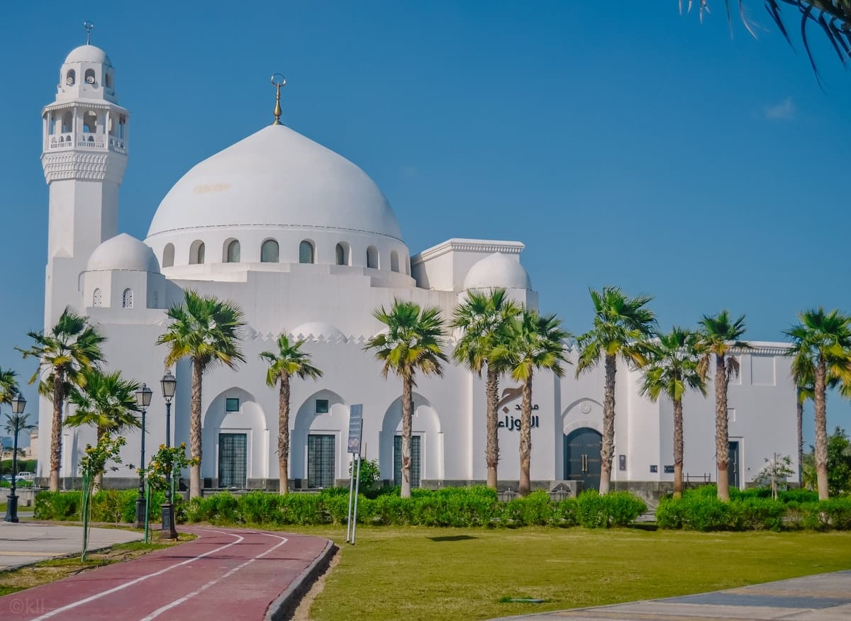 Panoráma Rijádu Saudská Arábia