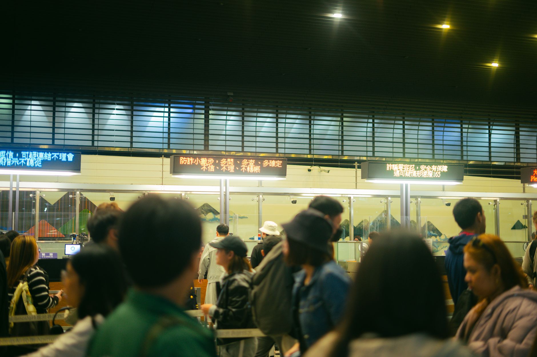 UK ETA Connecting Flights 2026: Transit Rules